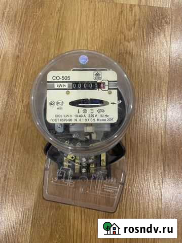 Счётчик Магнитогорск - изображение 1