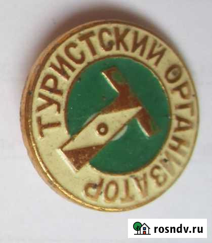 Туристский организатор Казань - изображение 1