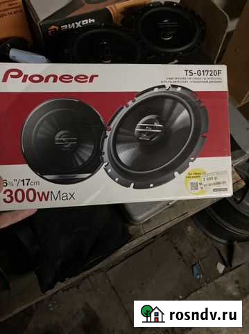 Колонки Новоалтайск - изображение 1