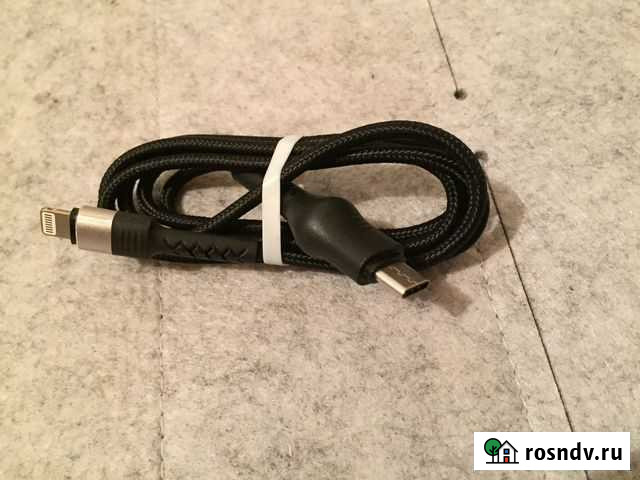 Наушники безпооводные Каспийск - изображение 1