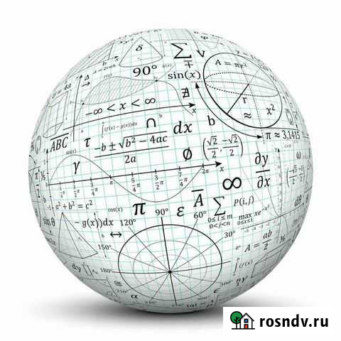 Репетитор по математике Ханская - изображение 1