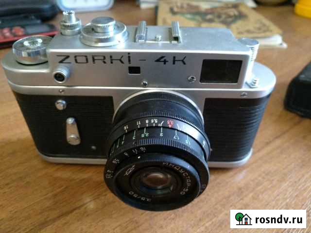 Зоркий 4 К Севастополь - изображение 1