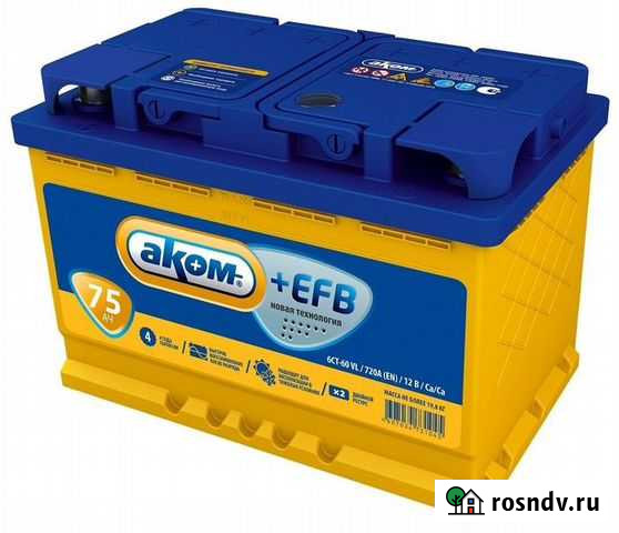 Аккумулятор автомобильный емкость 75 Ач Сегежа - изображение 1