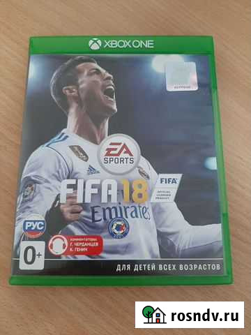 Fifa 18 Xbox one Соликамск - изображение 1