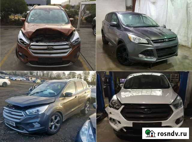 Форд Куга 2 на запчасти Ford Kuga II Горбунки - изображение 1