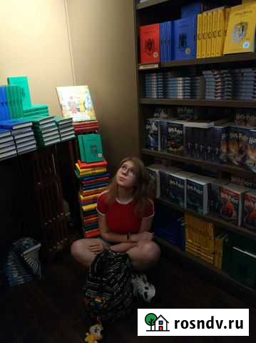 Репетитор по английскому языку Челябинск - изображение 1