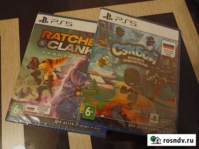 Ratchet and Clank Сэкбой ps5 Новороссийск - изображение 1