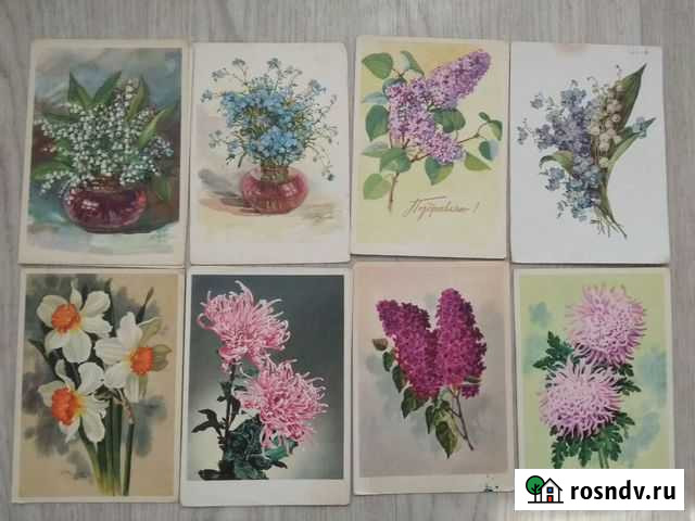 Открытки цветы-60 -70 г Тверь - изображение 1