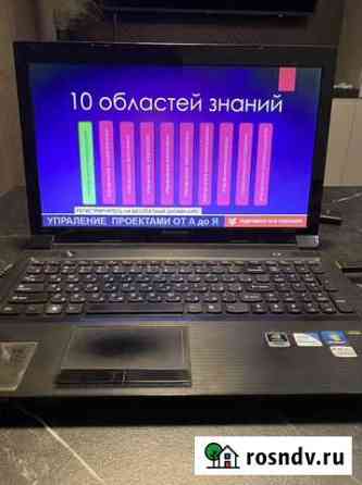 Ноутбук Lenovo IdeaPad V570c Бузулук