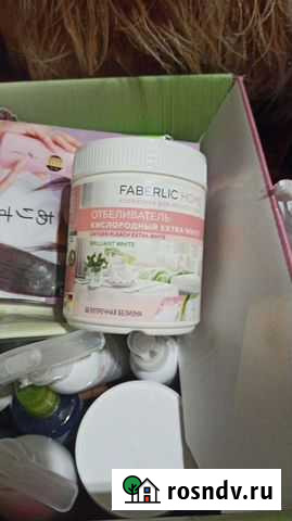 Отбеливатель Вязники - изображение 1