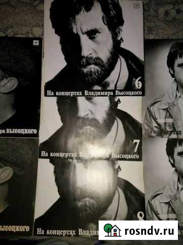 Владимир Высоцкий Никольское - изображение 1