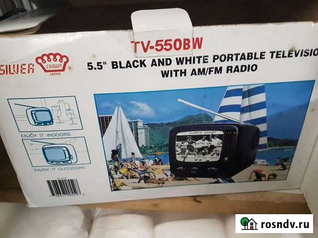 Новый TV Когалым - изображение 1