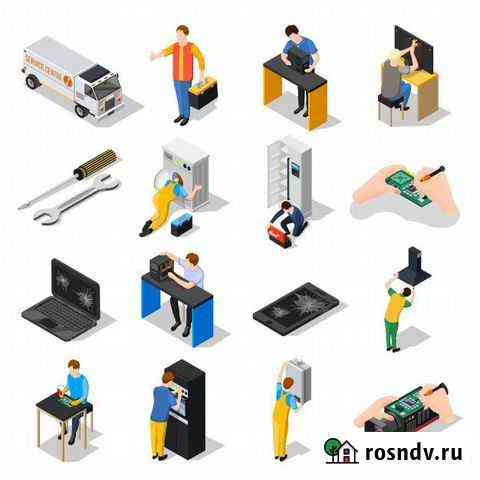 Дефектовка компьютерной, бытовой и оргтехники Вилючинск
