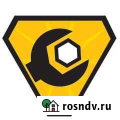 Ремонт питбайков, квадроциклов до 250 кубов Чебоксары - изображение 1