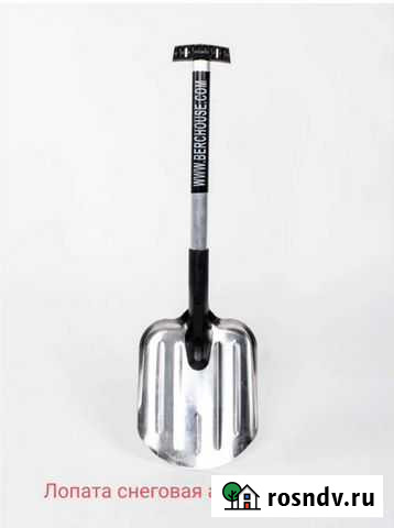 Лопата автомобильная Софрино - изображение 1