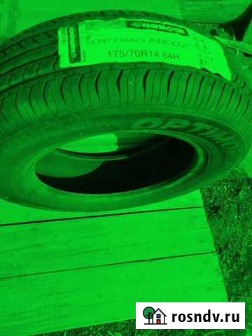 Продам резину Кутулик - изображение 1