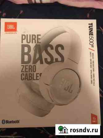 Беспроводные наушники JBL pure bass zero cables Ялта