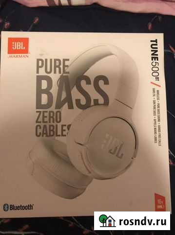 Беспроводные наушники JBL pure bass zero cables Ялта - изображение 1