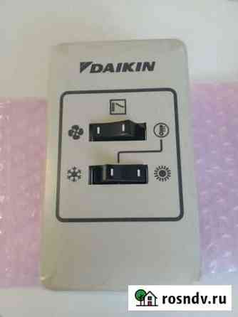 Пульт управления Daikin KRC19-26 A6 с боксом для п Волгоград