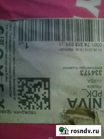 Стойка правая каяба 48510-49046 Стрежевой - изображение 1