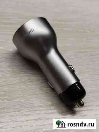 Автомобильное зу usb Huawei AP38 Екатеринбург