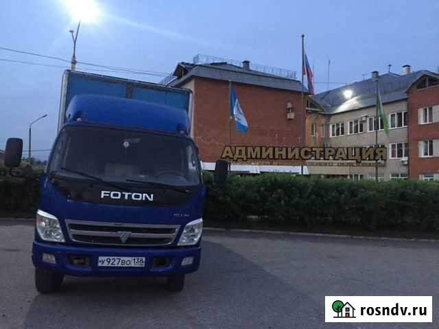 Foton Ollin BJ5059, 2006 Усть-Кут - изображение 1