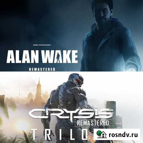 Alan Wake Remastered, Crysis Trilogy Remastered Сочи - изображение 1