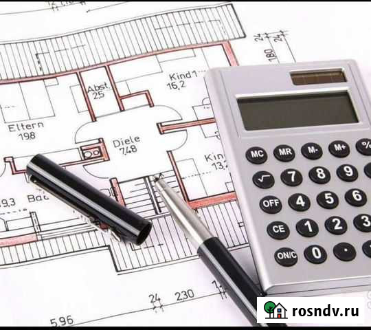 Сметчик Азнакаево - изображение 1