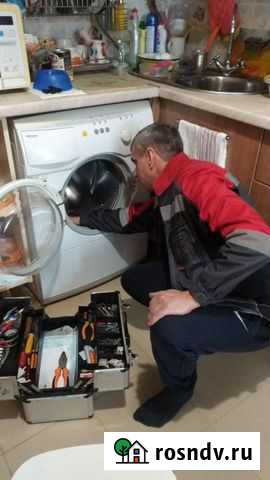 Мастера по ремонту стиральных машин и посудомоек Брянск - изображение 1