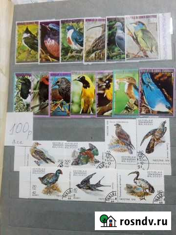 Марки Рязань - изображение 1