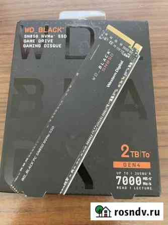 2 тб Внутренний SSD диск WD SN850 Петропавловск-Камчатский