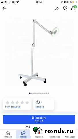 Кольцевая светодиодная лампа Рязань - изображение 1