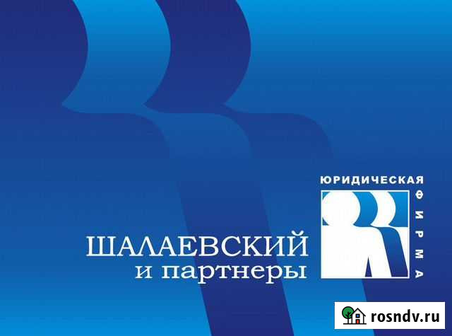 Банкротство Вологда Вологда - изображение 1