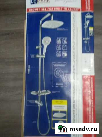 Новый тропический душ Сочи - изображение 1