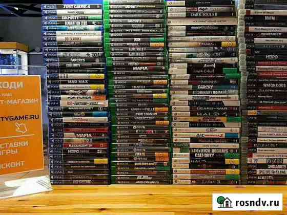 Ps4, Xbox one, Xbox 360,Ps3 лицензия 500шт Нижневартовск