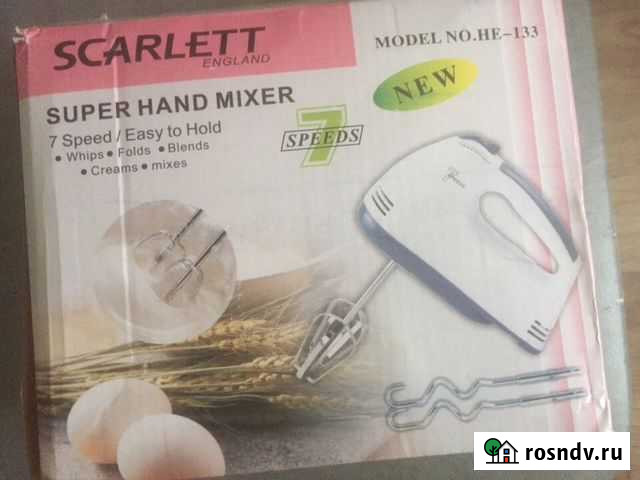 Миксер Великий Новгород - изображение 1