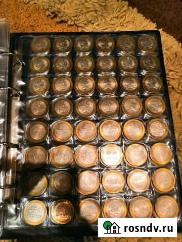 Продам монеты Салават - изображение 1