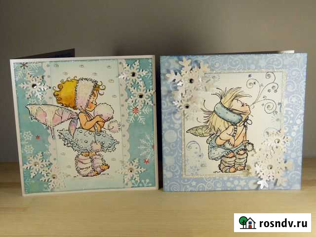 Открытки новогодние Самара - изображение 1