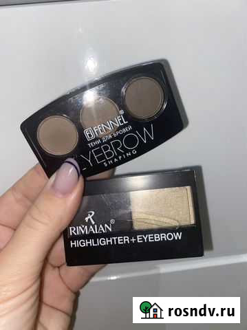 Тени для бровей Пенза - изображение 1