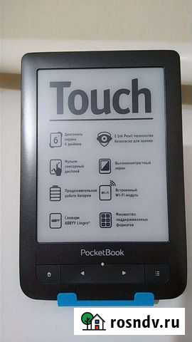 Электронная книга pocketbook 622 Ростов-на-Дону - изображение 1