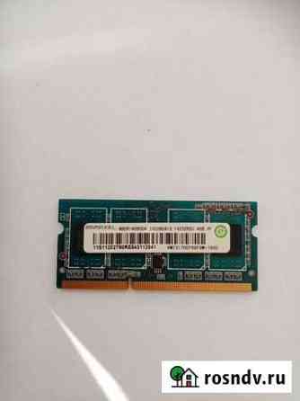 Оперативная память ramaxel 4GB ddr3 для ноутбуков Чита