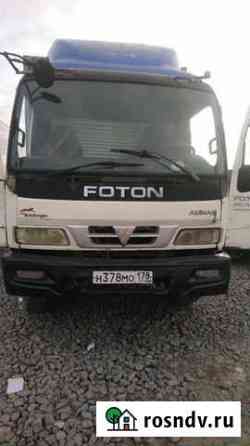 Foton 10 тонник Санкт-Петербург