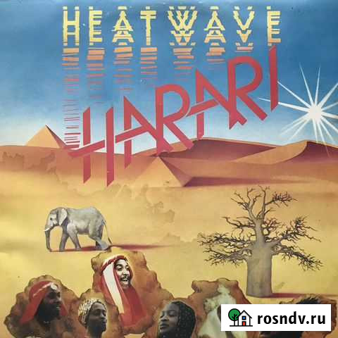 Продам винил импорт и Мелодия Белгород - изображение 1