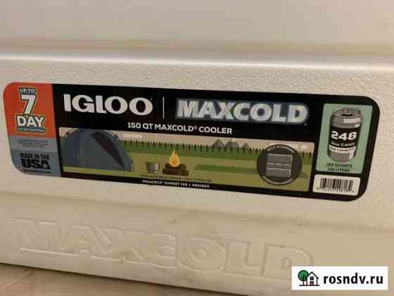 Изотермический контейнер (термобокс) Igloo MaxCold Химки