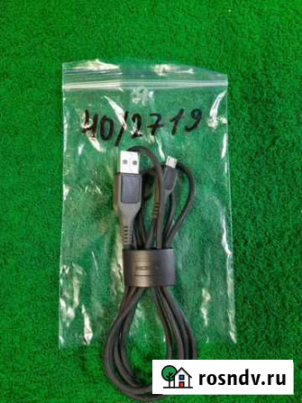 Кабель micro usb 40/2719 скупка техники Ярославль - изображение 1