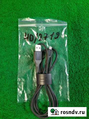 Кабель micro usb 40/2719 скупка техники Ярославль - изображение 1