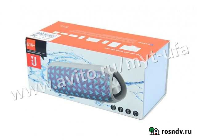 Портативная колонка Уфа - изображение 1