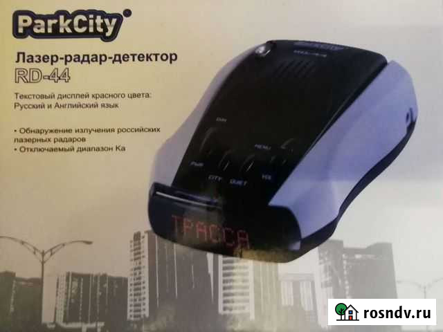Анти радар Елец - изображение 1