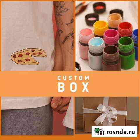 Подарочный набор Custom Box Смоленск