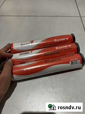 Genius бумага для факса 216 мм стандарт Самара - изображение 1